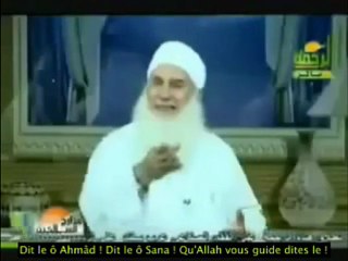 Celui qui le dira entrera au paradis