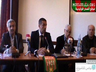 Conference Idir Loungar_2