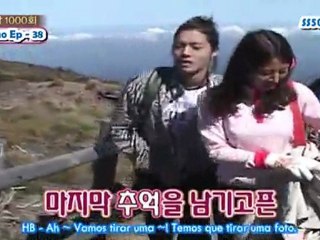 [30] 14.12.2008 SSbrazil E38 NNC [ Despedida em Jeju Pt2 ]