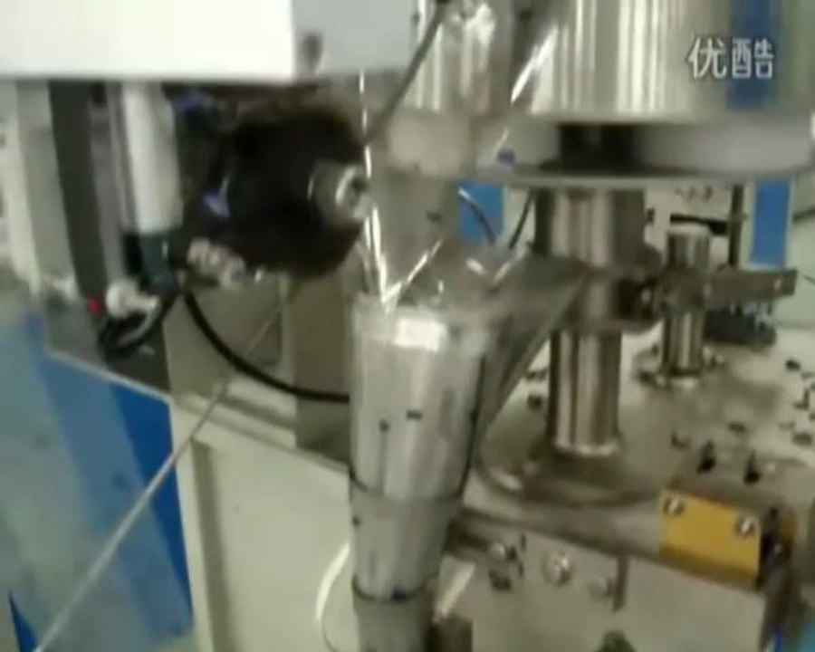 turkey granule packaging machine