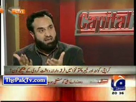 Capital Talk By Geo News - 29th February 2012 - Part 2