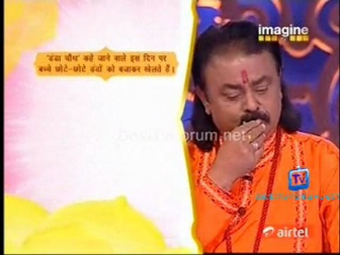Gyaan Guru - 29th February 2012 Video Watch Online Pt2