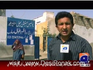 Geo FIR - 29th fabruary 2012 part 1