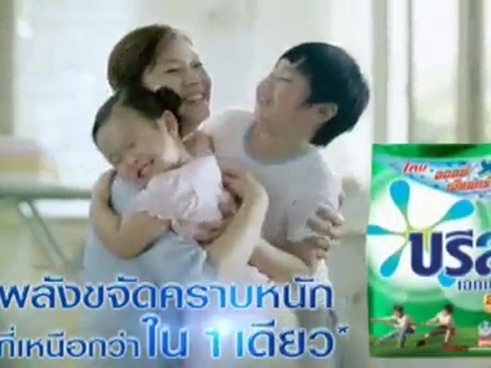 รายการ Hot Topic ประจำวันที่ 29 กุมภาพันธ์ 2555