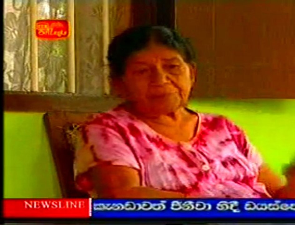 29.02.2012 ran sama 2 - MUTHUVISION.COM