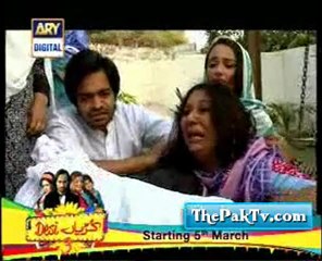 Mehmoodabad Ki Malkain  Episode 197  By Ary Digital --Prt 1/2
