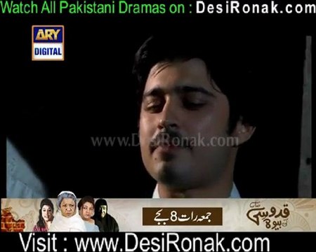 Mehmoodabad Ki Malkain Episode 197 - 29th February 2012 part 2