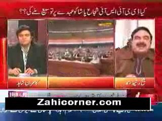 Front Line P2 | Zahicorner.com