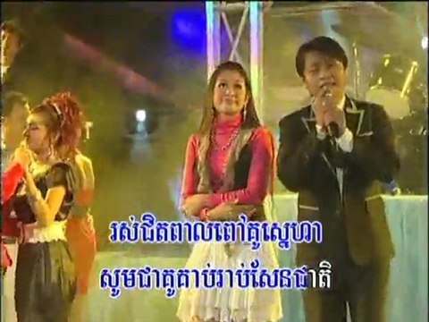 Sou Troam pisothshow.com