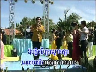 Vil Vinh Oun www.pisothshow.com