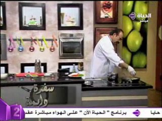 مطبخ الاميرة المصرية الشيف الشربيني ريش ضاني بالكاري
