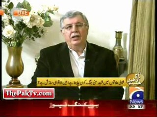 Aaj Kamran Khan Ke Saath – 29th February 2012 - Part 3