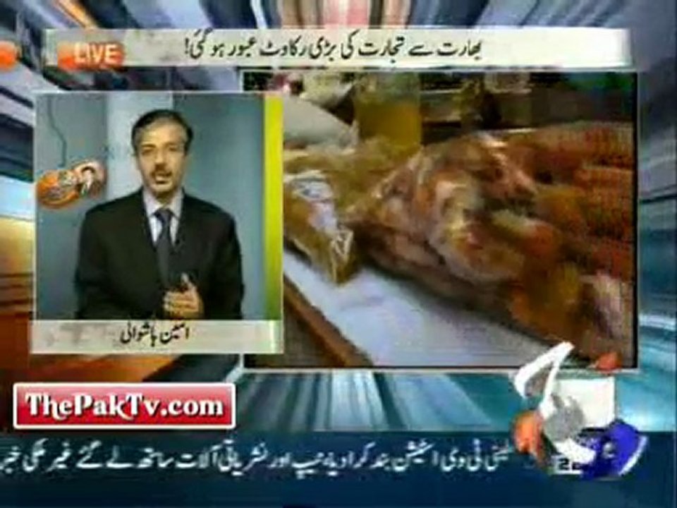 Aaj Kamran Khan Ke Saath – 29th February 2012 - Part 4