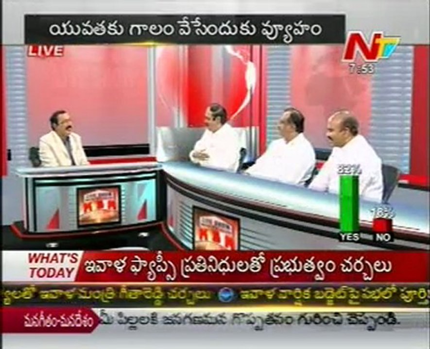 Live Show with KSR TDP Paula Rao  YSR Cong Govardhan Reddy   Chengal Rayudu   01