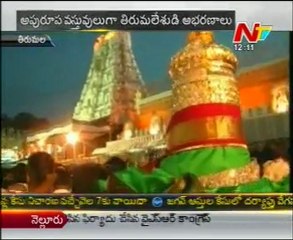 TTD plans to Lord Venkateswara Old Jewellery on display