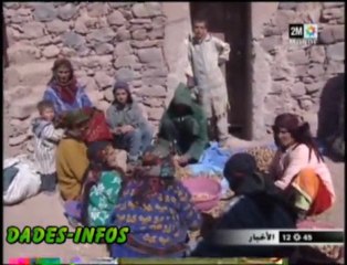 قافلة صحافية إلى جماعة إمي نولاون تقف على معانات الساكنة