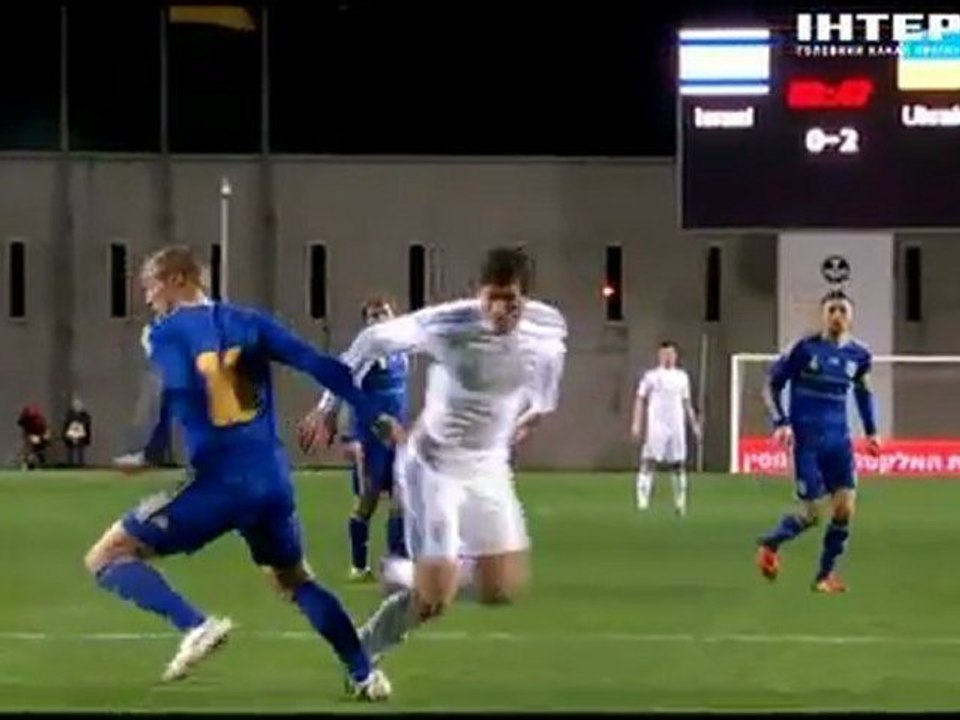 Israel vs Ukraine 2:3 GOALS HIGHLIGHTS
