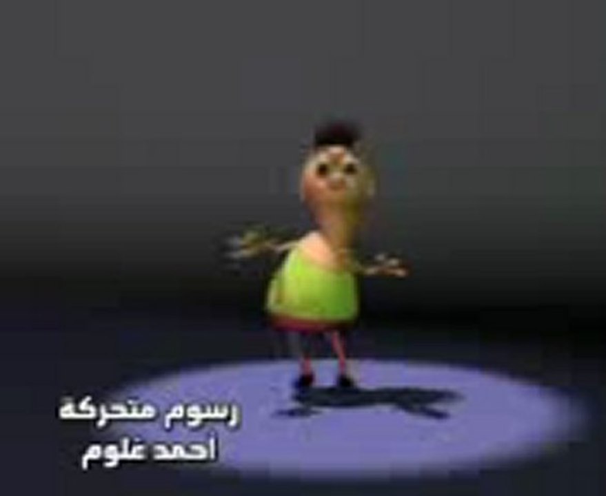 ‏ حمودة حبيبي