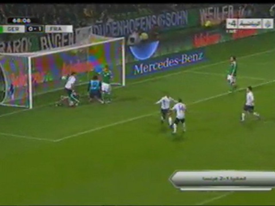 Germany 1 - 2 France | Les buts
