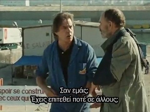 Τα Χιόνια του Κιλιμάτζαρο (Les Neiges du Kilimandjaro)