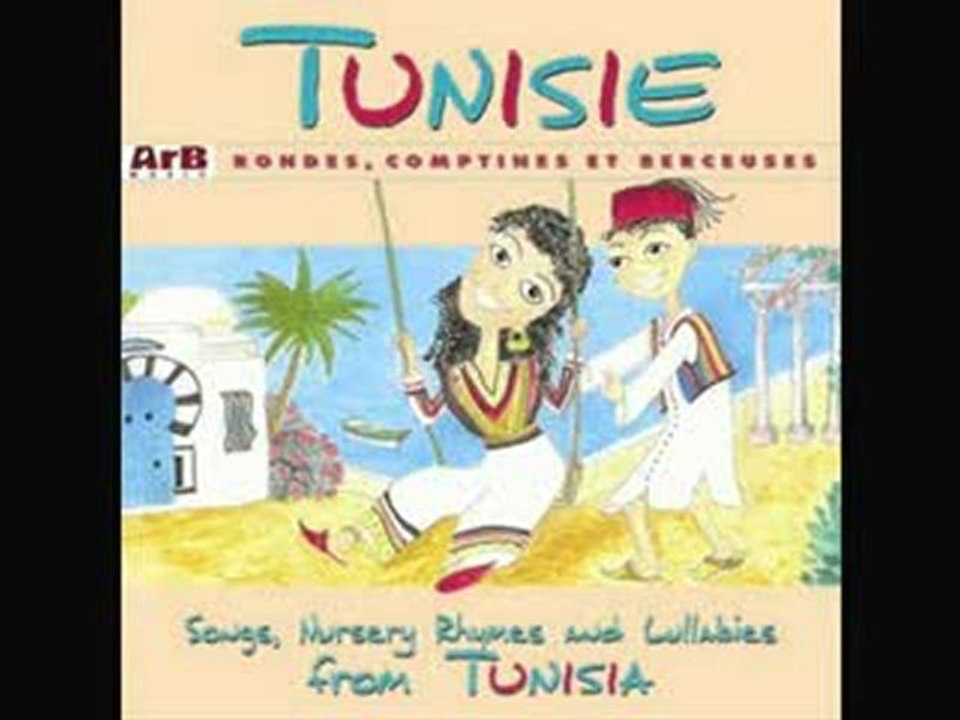 Tita tita tita baba jeb 7wita