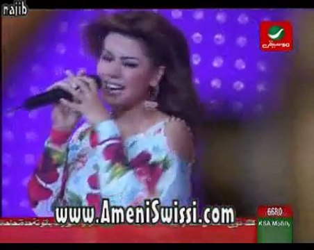 Amani Swissi top20 kawalees -