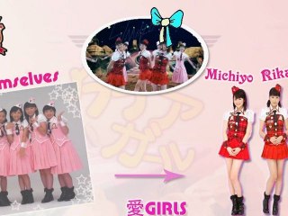 《歌ってみた》タチアガール - スマイレージ【愛GIRLS】