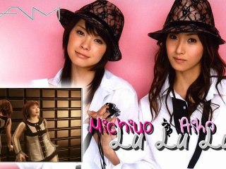 《歌ってみた》LU LU LU - GAM【愛GIRLS】