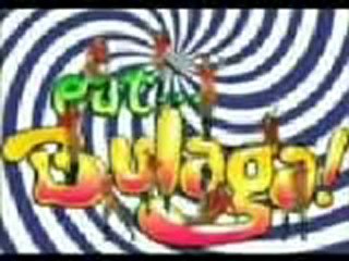 1979 EAT BUlaga Logo till now