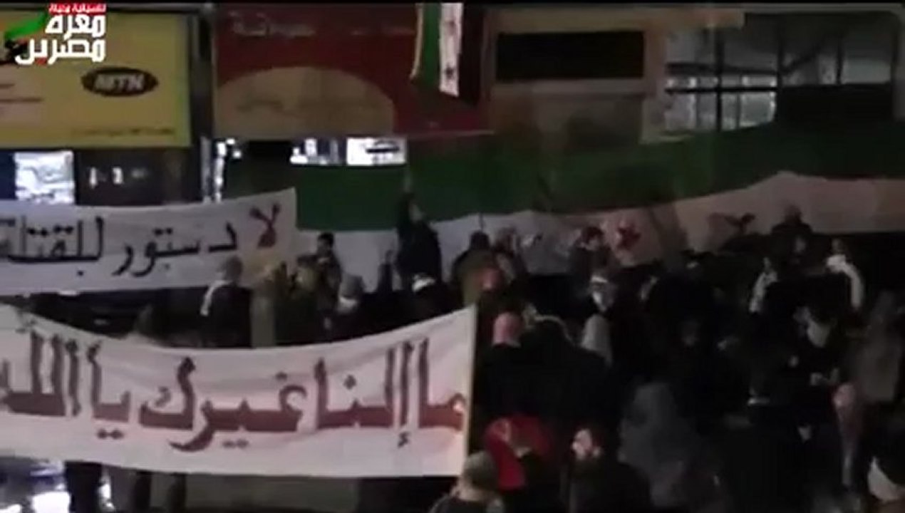 فري برس  ادلب مظاهرة مسائية معرة مصرين 29 2 2012 ج2