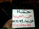 فري برس حماه المحتلة حميدية مسائية باباعمرو والله نكمل للموت 29 2 2012