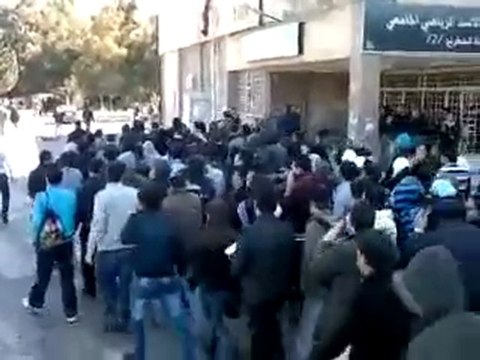 فري برس الاتحاد الديمقراطي الحر حلب كلية المعلوماتية 29 2 2012 ج 1