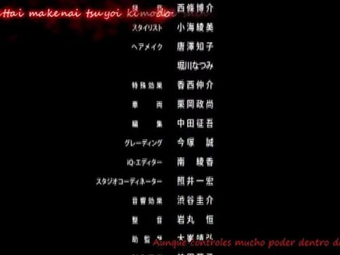 Gomennasai subtitulos español - Parte 11