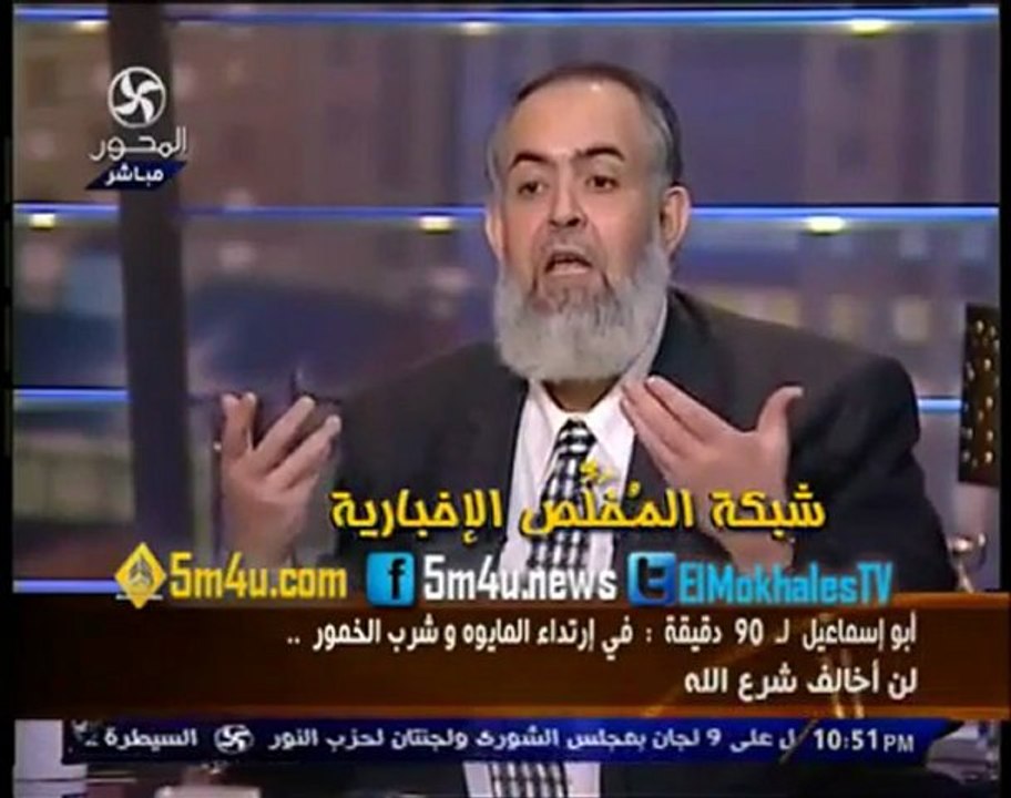 الليثي يسأل حازم ابو اسماعيل هتفتح باب الجهاد؟ واجابة رائعة من ابو اسماعيل