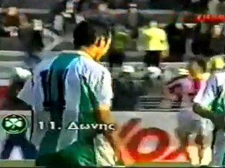 1995: Olympiakos - Panathinaikos 2-3