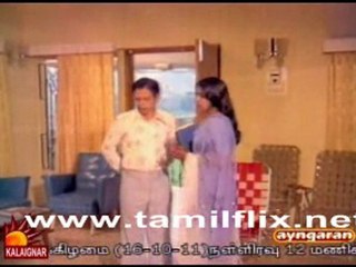 [DTH-RIP] Bhama Rukmani_0