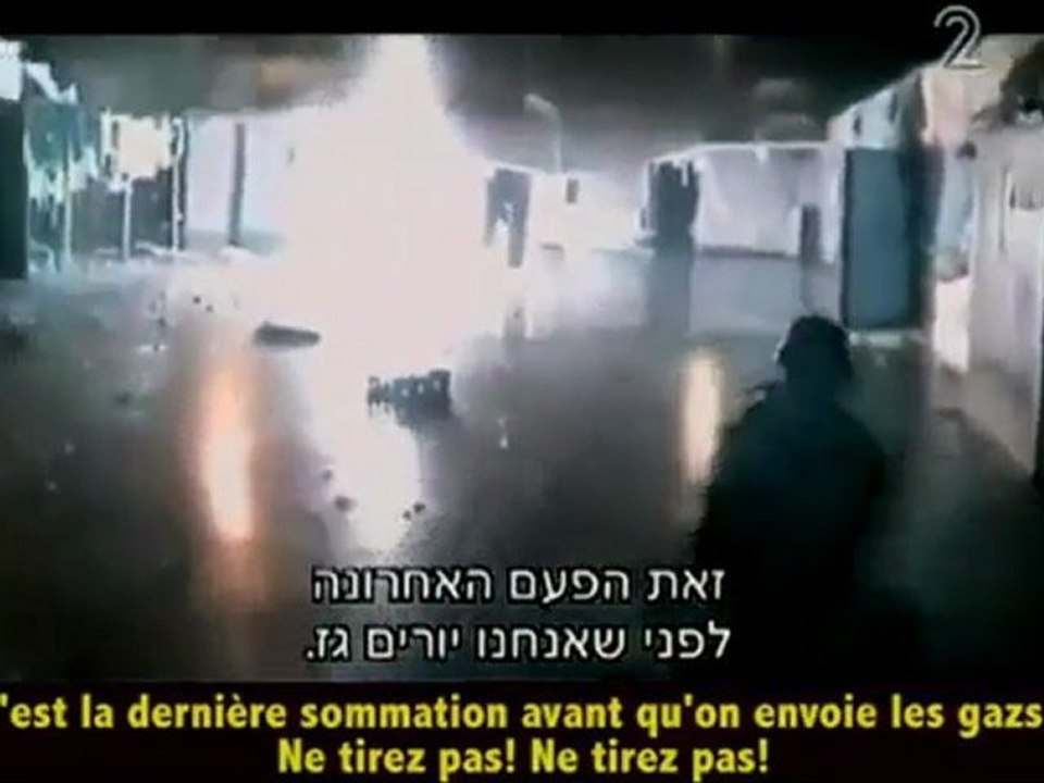 Prisons israéliennes dans l'enfer de l'arbitraire