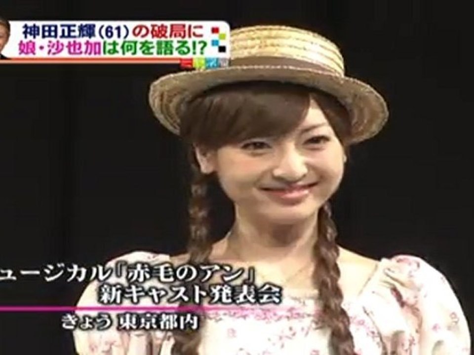 20120301miyaneya_Sayaka