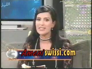 Amani Swissi -- El Leel Zahy (Part 1) -
