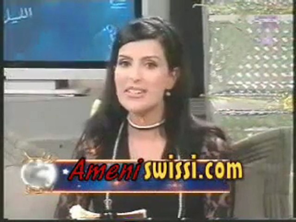 Amani Swissi -- El Leel Zahy (Part 1) -