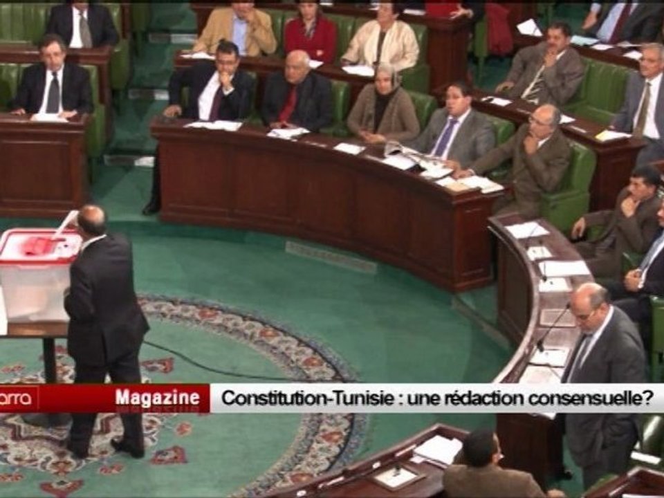 Constitution -Tunisie  une rédaction consensuelle
