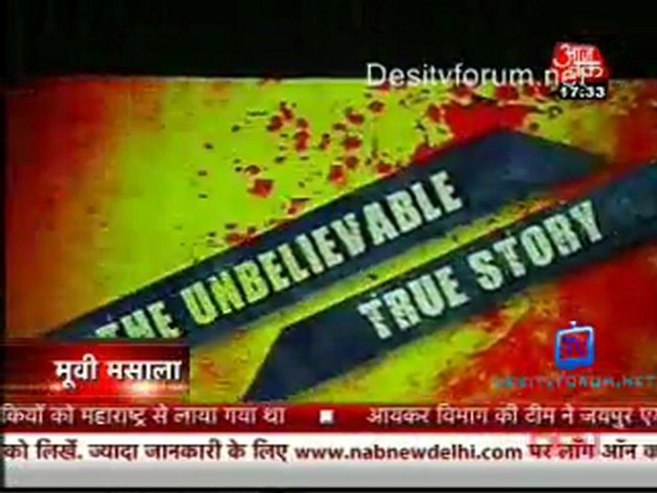 Movie Masala [AajTak News] - 1st march 2012 Part1