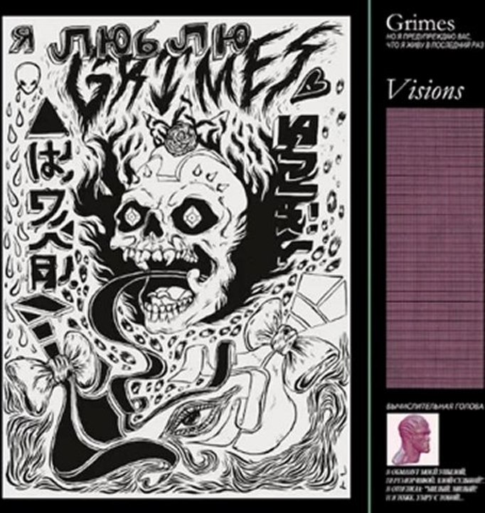 Grimes - Oblivion