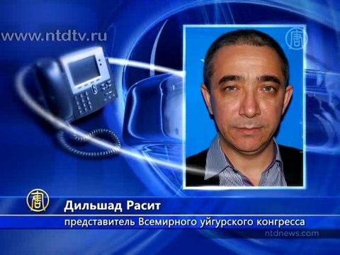 В Синьцзяне беспорядки, есть жертвы