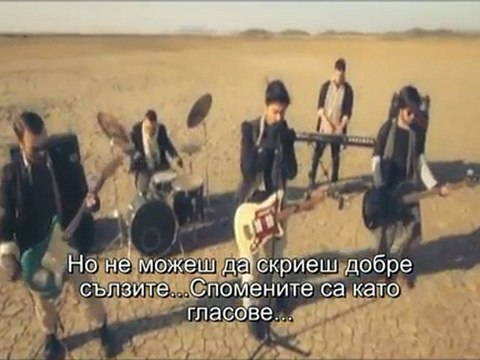 Melisses - Oti afines miso (Official Video Clip 2012) Бг. превод