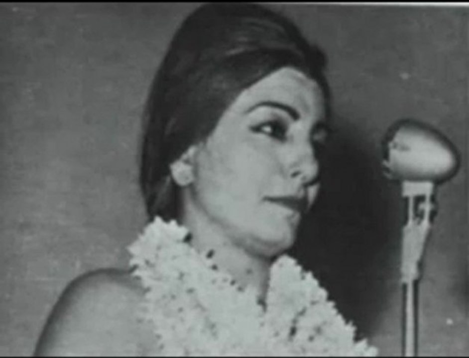 زهور حسين - مقام + يا عزيز الروح