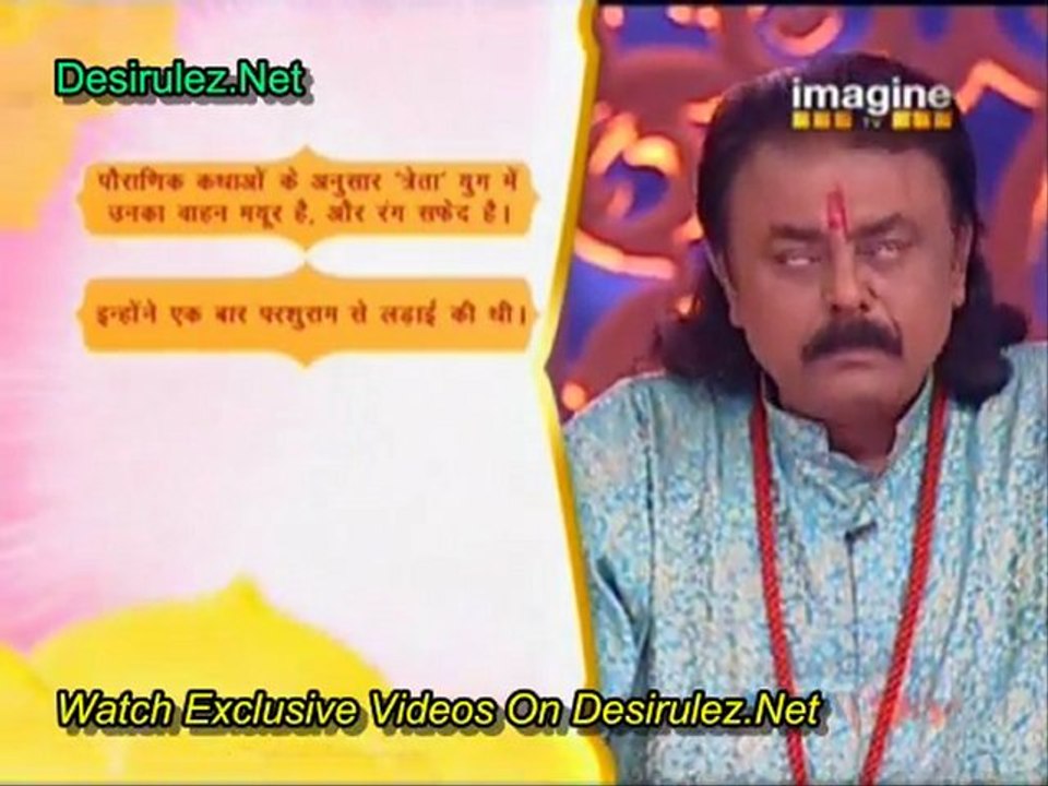Gyaan Guru 1st March 2012 pt1