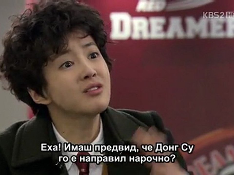 Wild.Romance.E03.P01