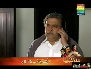 AhmedHabibKiBetiyan Episode48 Part 3