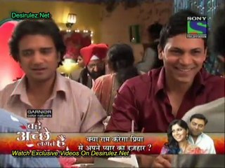 Kya Hua Tera Vaada 1st March 2012-Part-1